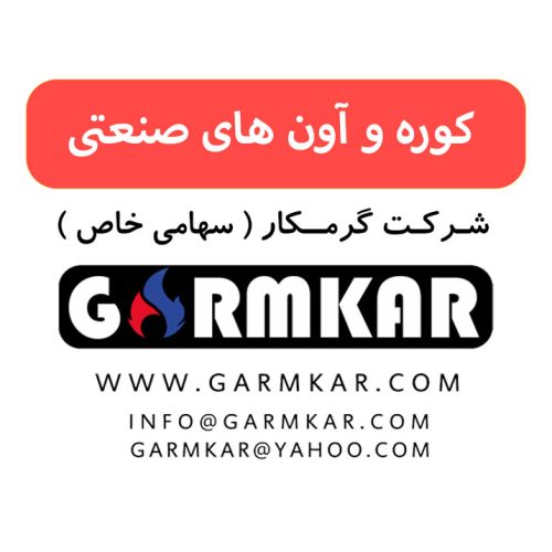 لوگو