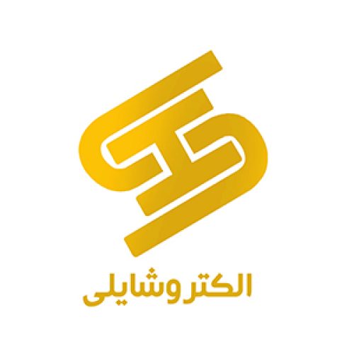 الکتروشایلی