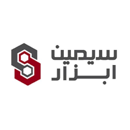 سیمین ابزار