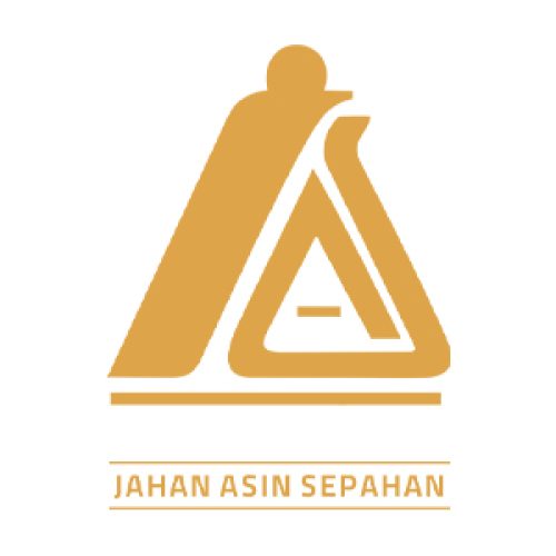 جهان اسین سپاهان