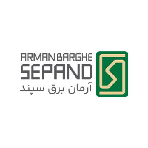 ارمان برق سپند