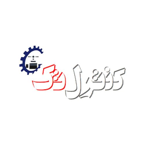 کنترل تک