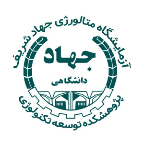 جهاد شریفedited