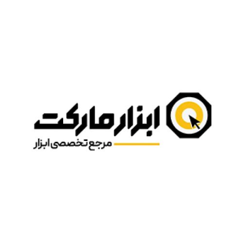 ابزار مارکت