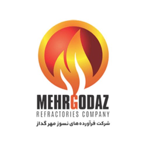 نسوز مهر گداز