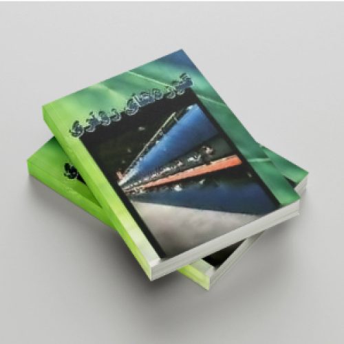 کوره های رولری