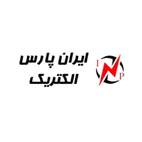 ایران پارس الکتریک