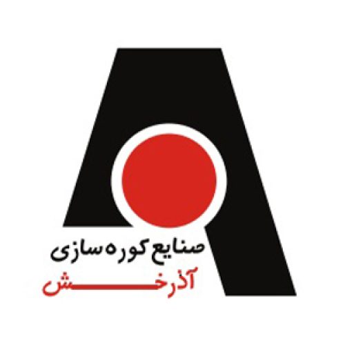 صنایع کوره سازی اذرخش