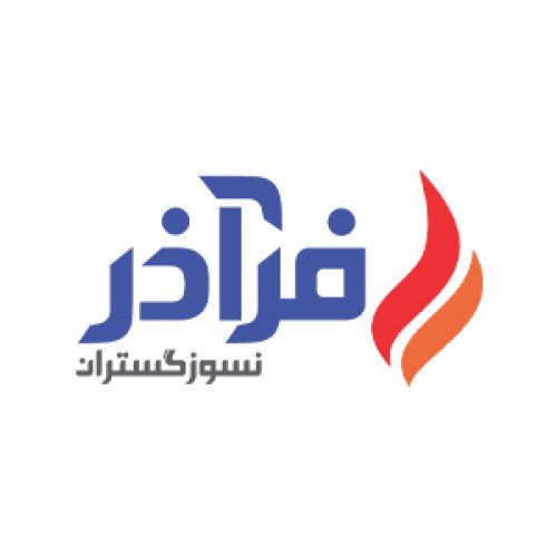 نسوز گستران فرااذر