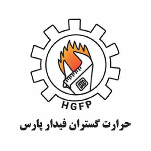 حرارت گستران فیدار پارس