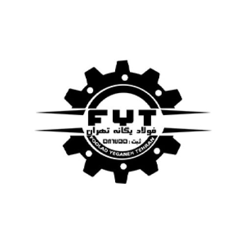 فولاد یگانه تهران